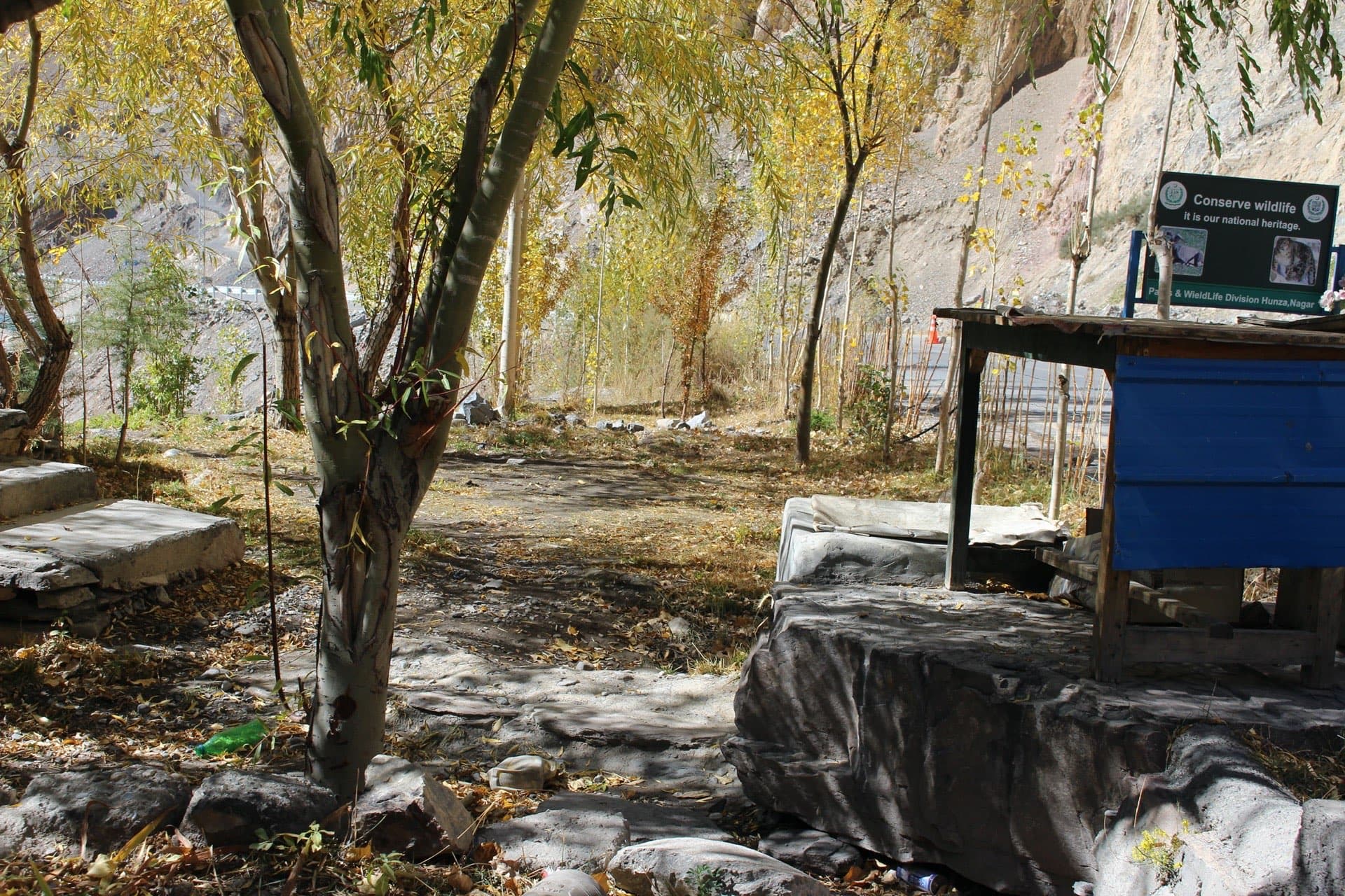 KVO Check Post Belai