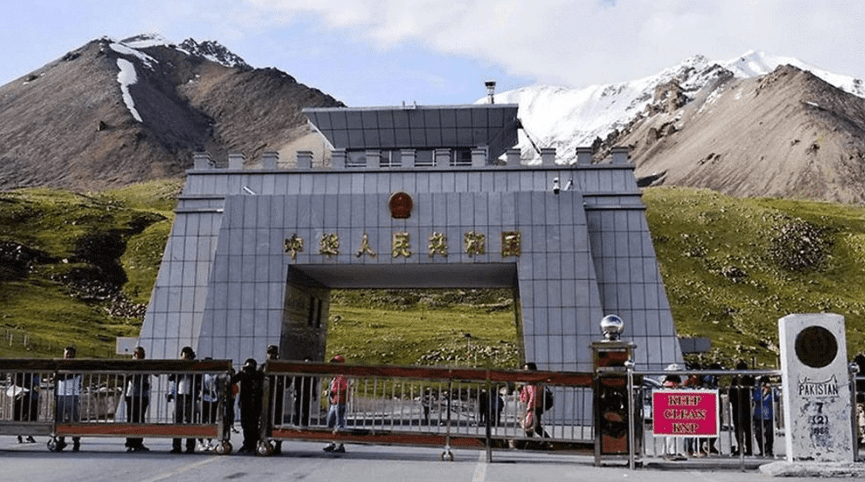 Record Tourist Arrivals at Khunjrab National Park